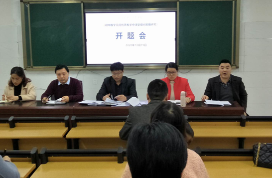 QQ图片20201023100604.png