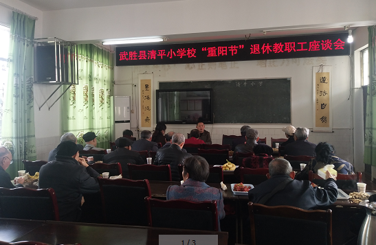 QQ图片20201023173313.png