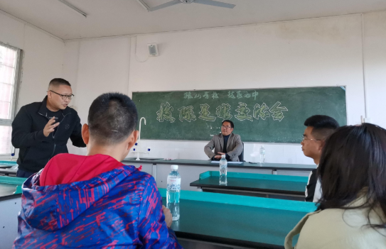 QQ图片20201023173720.png