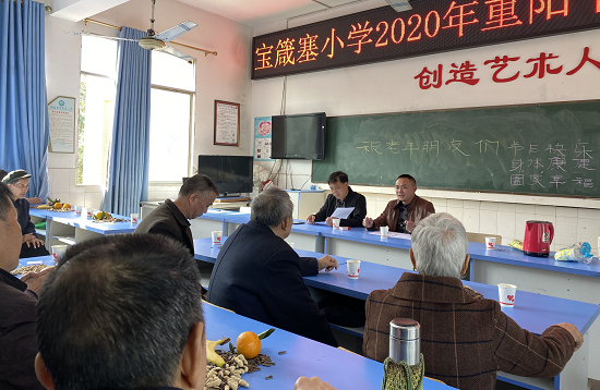 QQ图片20201023175419.png