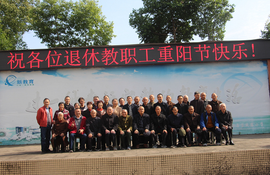QQ图片20201023175404.png