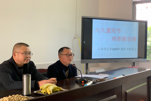 QQ图片20201023175523.png