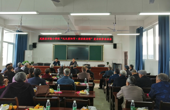 QQ图片20201023180246.png