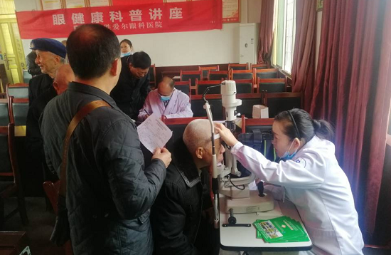 QQ图片20201023181310.png
