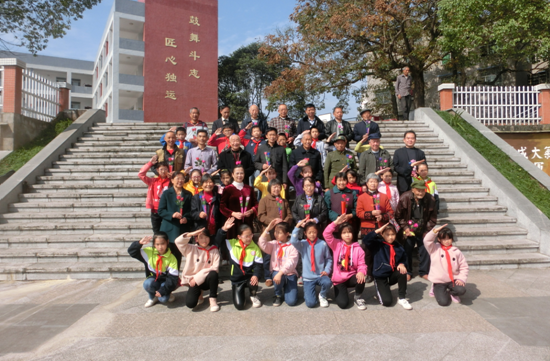 QQ图片20201023195346.png