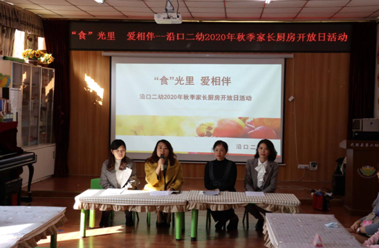 QQ图片20201023213106.png