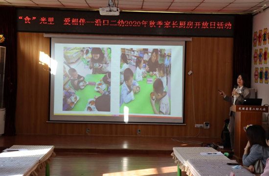 QQ图片20201023213129.png