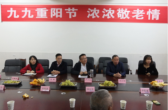 QQ图片20201024094155.png