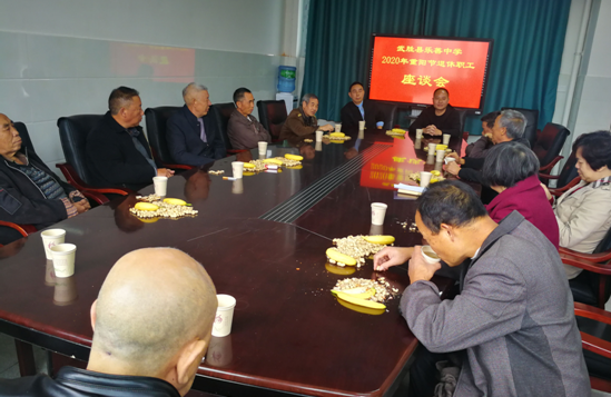 QQ图片20201025174655.png