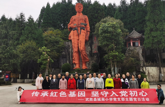 QQ图片20201025180550.png