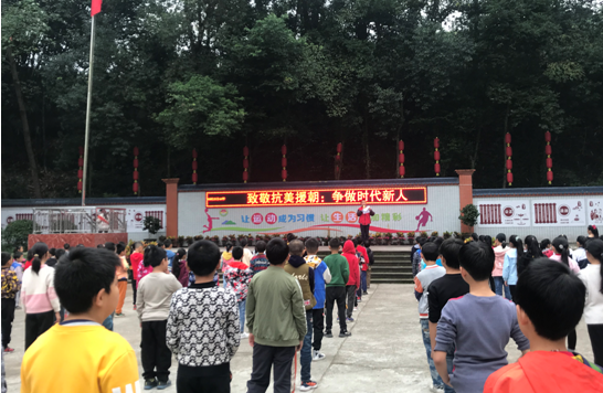 QQ图片20201026102116.png