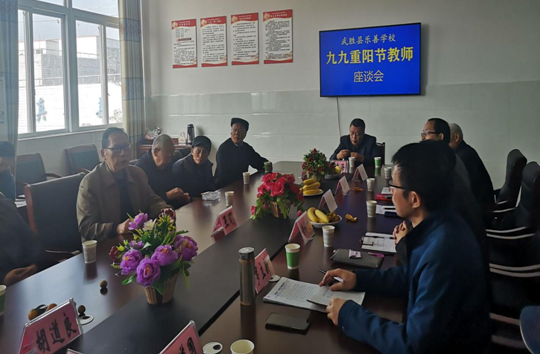 QQ图片20201026160021.png