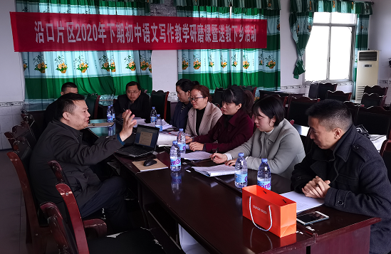 QQ图片20201026181950.png