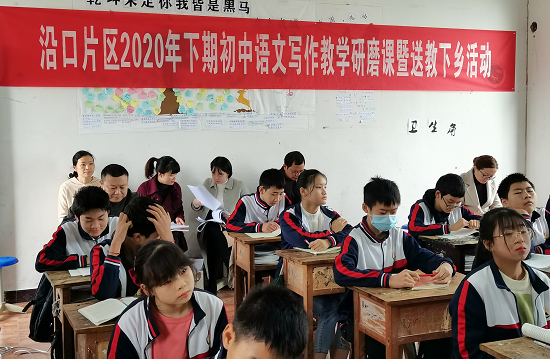 QQ图片20201026181934.png
