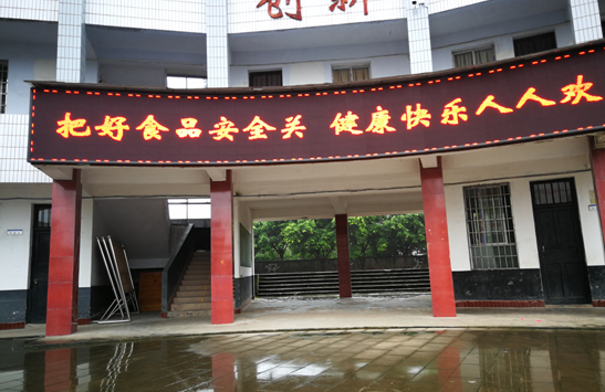 QQ图片20201027094058.png