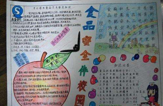 QQ图片20201027094137.png