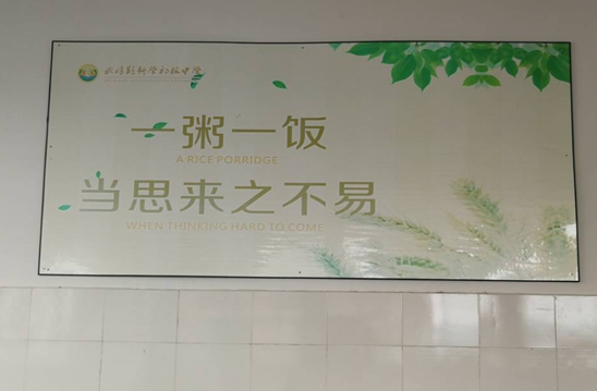QQ图片20201027094329.png
