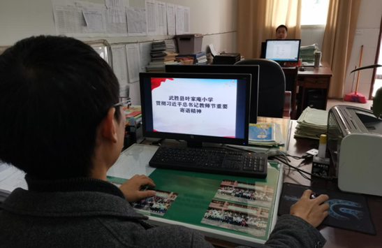 QQ图片20201027094725.png