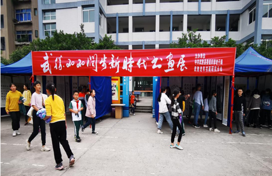 QQ图片20201027141521.png