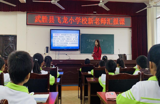 QQ图片20201027164636.png