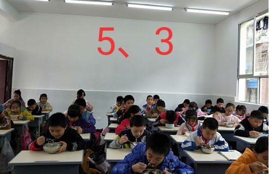 QQ图片20201028095514.png