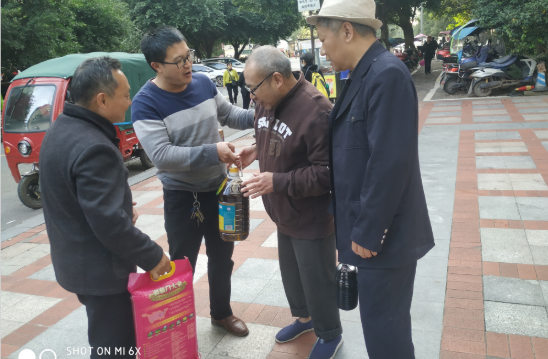 QQ图片20201028100505.png