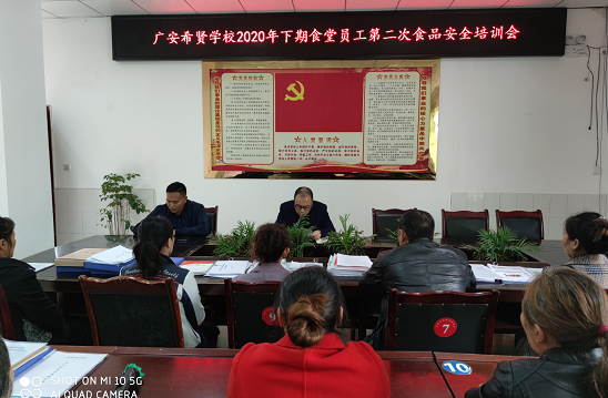 QQ图片20201028101044.png
