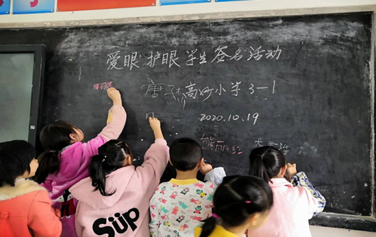 QQ图片20201028155818.png