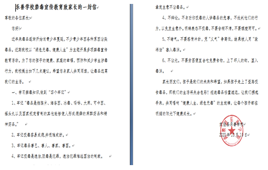 QQ图片20201028160728.png