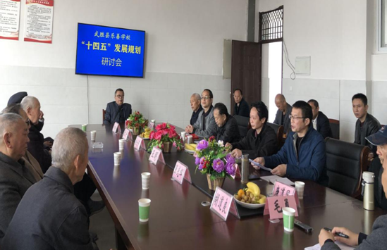 QQ图片20201029092210.png