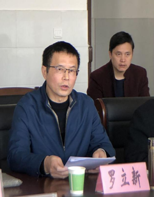 QQ图片20201029092320.png