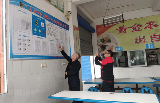 QQ图片20201029093828.png