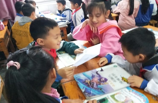 QQ图片20201029104246.png