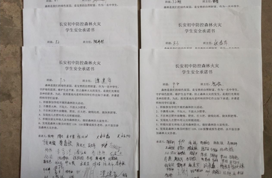 QQ图片20201029111537.png