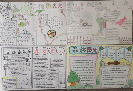 QQ图片20201029111556.png