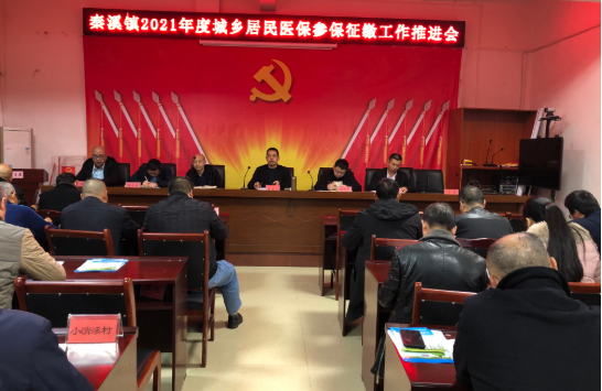 QQ图片20201029123703.png
