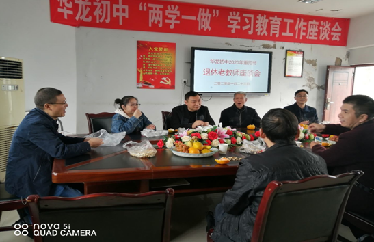 QQ图片20201029140908.png