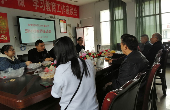 QQ图片20201029140924.png