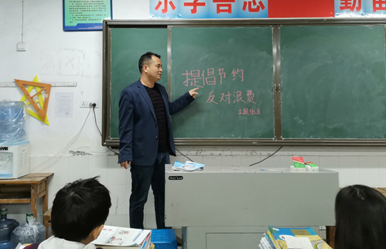 QQ图片20201029165559.png