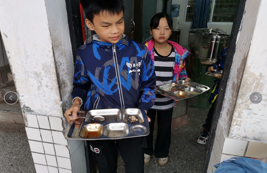 QQ图片20201029165638.png