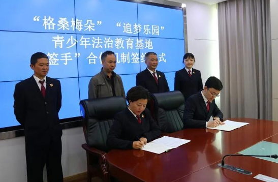 QQ图片20201029173559.png