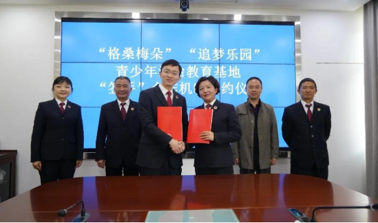 QQ图片20201029173621.png