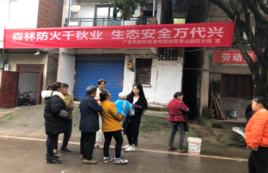 QQ图片20201030111104.png