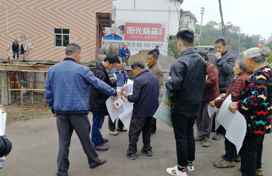 QQ图片20201030111122.png