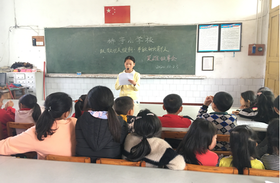QQ图片20201030111557.png