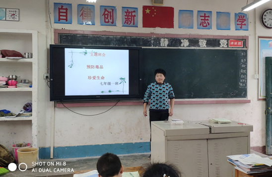 QQ图片20201030151659.png