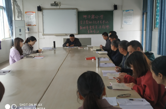 QQ图片20201030155959.png