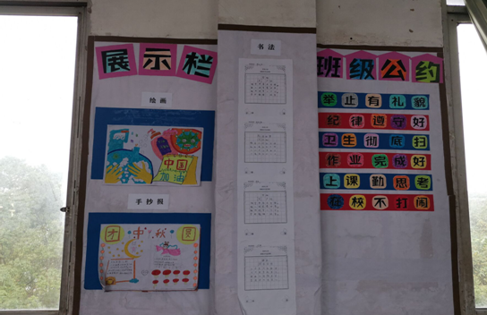 QQ图片20201030161207.png