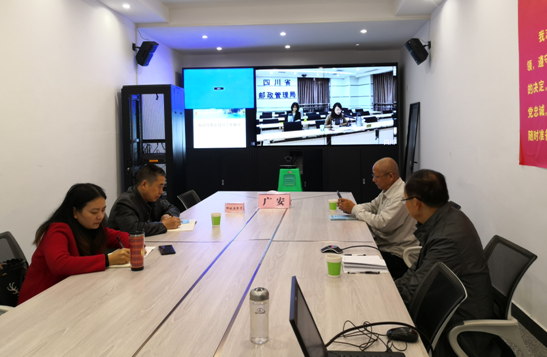 QQ图片20201031094236.png