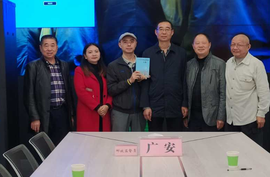 QQ图片20201031094255.png